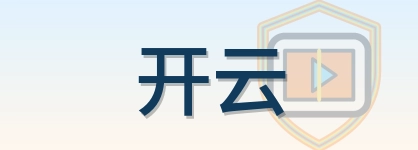 开云 Logo
